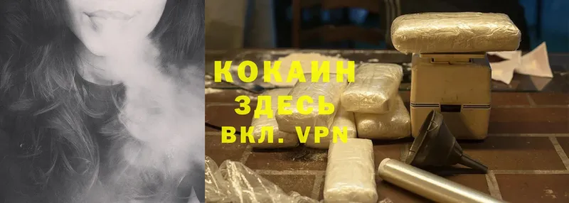 MEGA как войти  Муром  Cocaine Columbia 