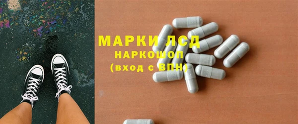 MDMA Беломорск