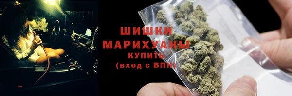 MDMA Беломорск